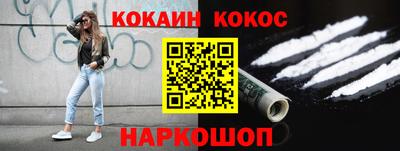 трава Краснознаменск