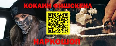 трава Краснознаменск