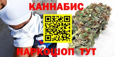 кокаин Краснодар