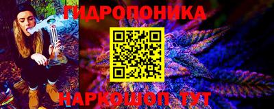 кокаин Краснодар