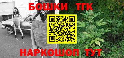 трава Краснознаменск