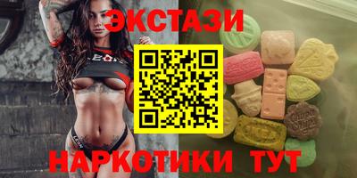 кокаин Краснодар
