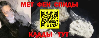 кокаин Краснодар