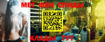 кокаин Краснодар