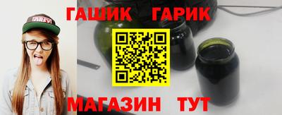 кокаин Краснодар